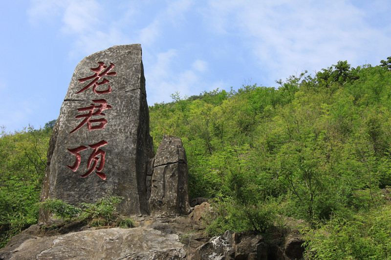 老君顶景观-老君观 - 老君顶丨秦皇岛滑雪丨秦皇岛丨.